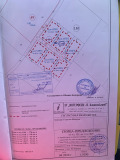 Продава ПАРЦЕЛ, с. Хераково, област София област, снимка 1