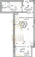 Продава 1-СТАЕН, град Пловдив, Южен • 38000 € / 74321.54 лв. • 79636212 2