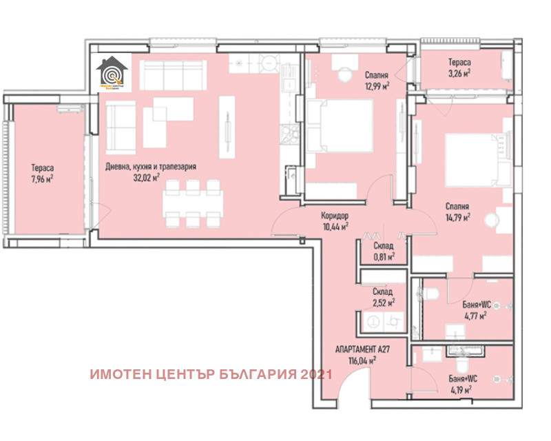 Продава 3-СТАЕН в град София, Младост 4 - 144 кв.м / 336 990 € » 659 095.15 лв., ИМОТЕН ЦЕНТЪР БЪЛГАРИЯ 2021