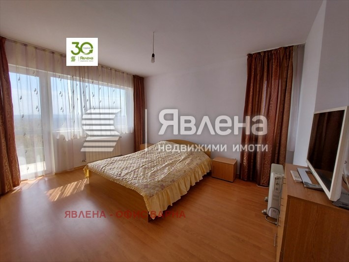 ������� ���� | Imot.bg � ����������� 4