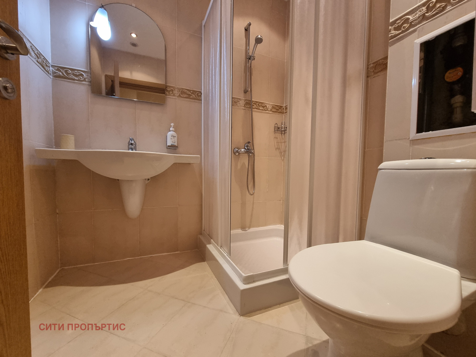 ������� 2-����� | Imot.bg � ����������� 8