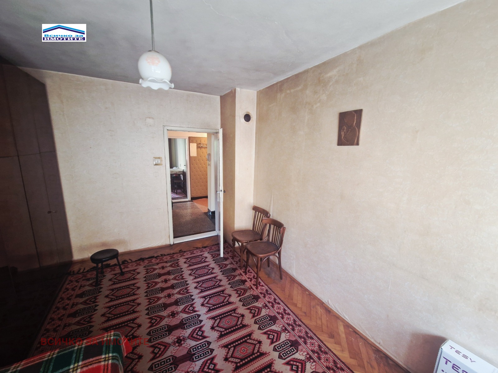 ������� 2-����� | Imot.bg � ����������� 3