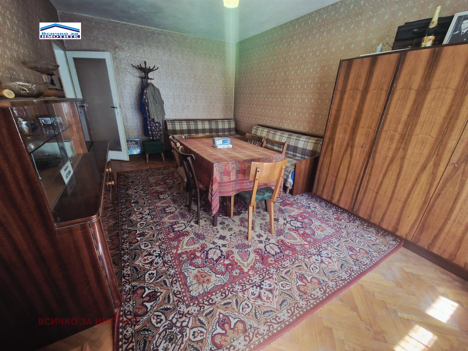 ������� 2-����� | Imot.bg � ����������� 2