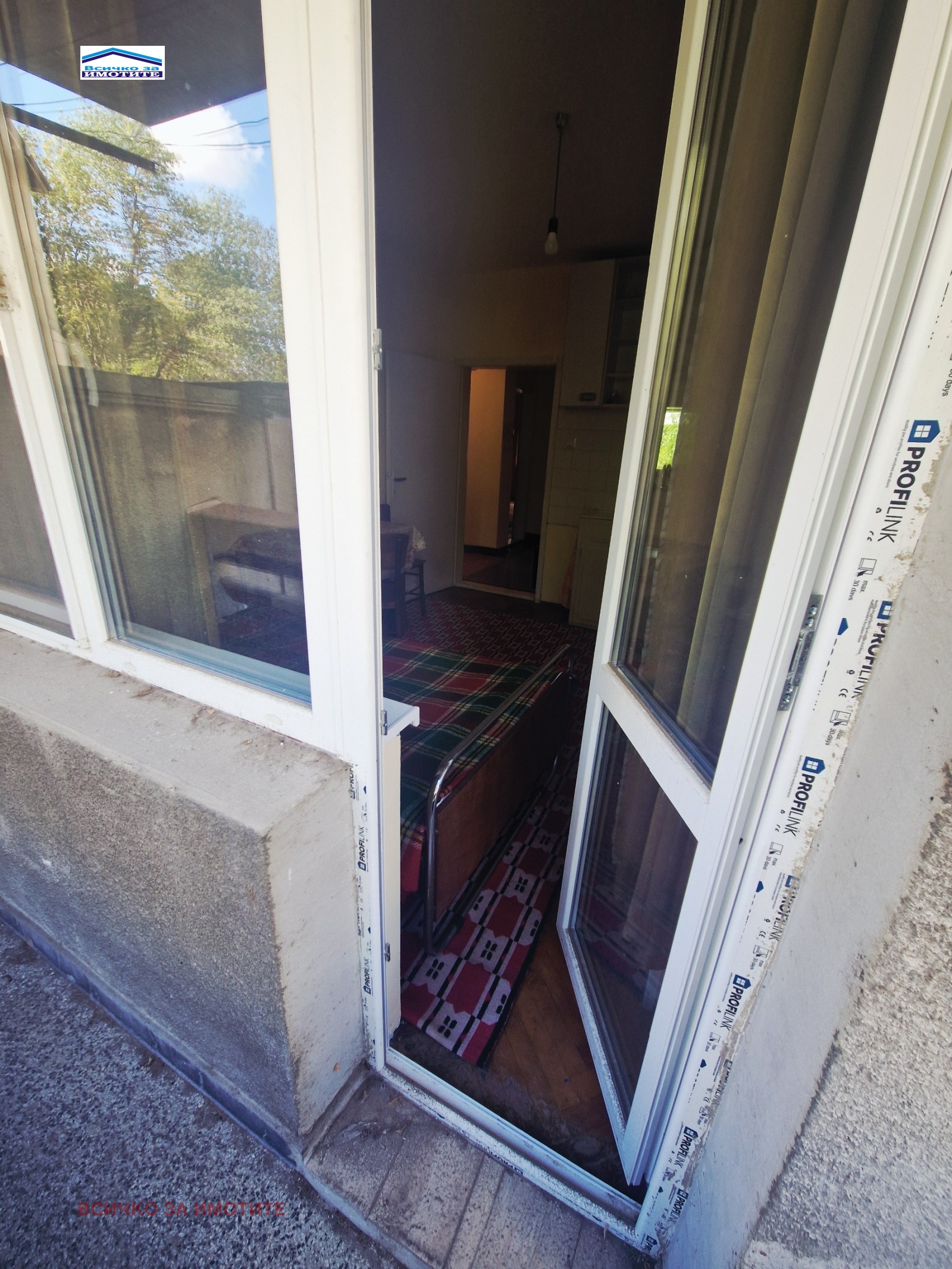 ������� 2-����� | Imot.bg � ����������� 6