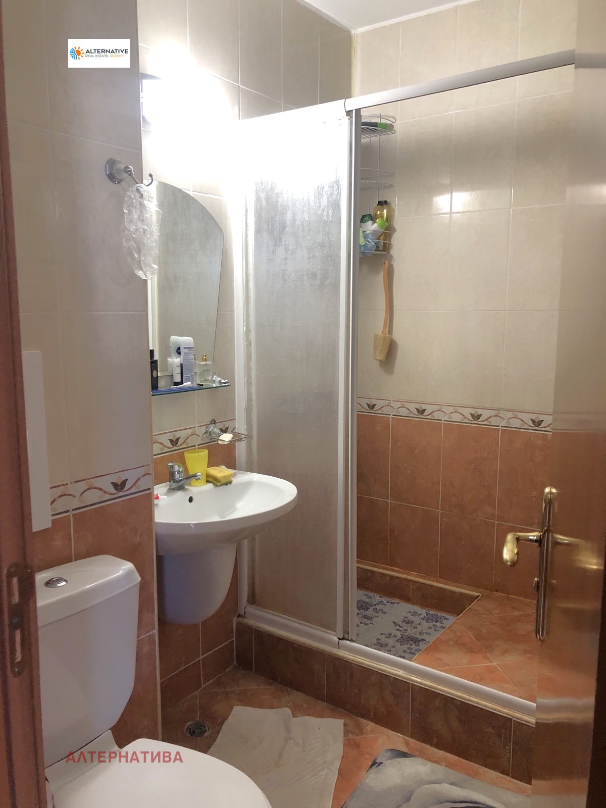 Продава 3-СТАЕН | Imot.bg — изображение 12