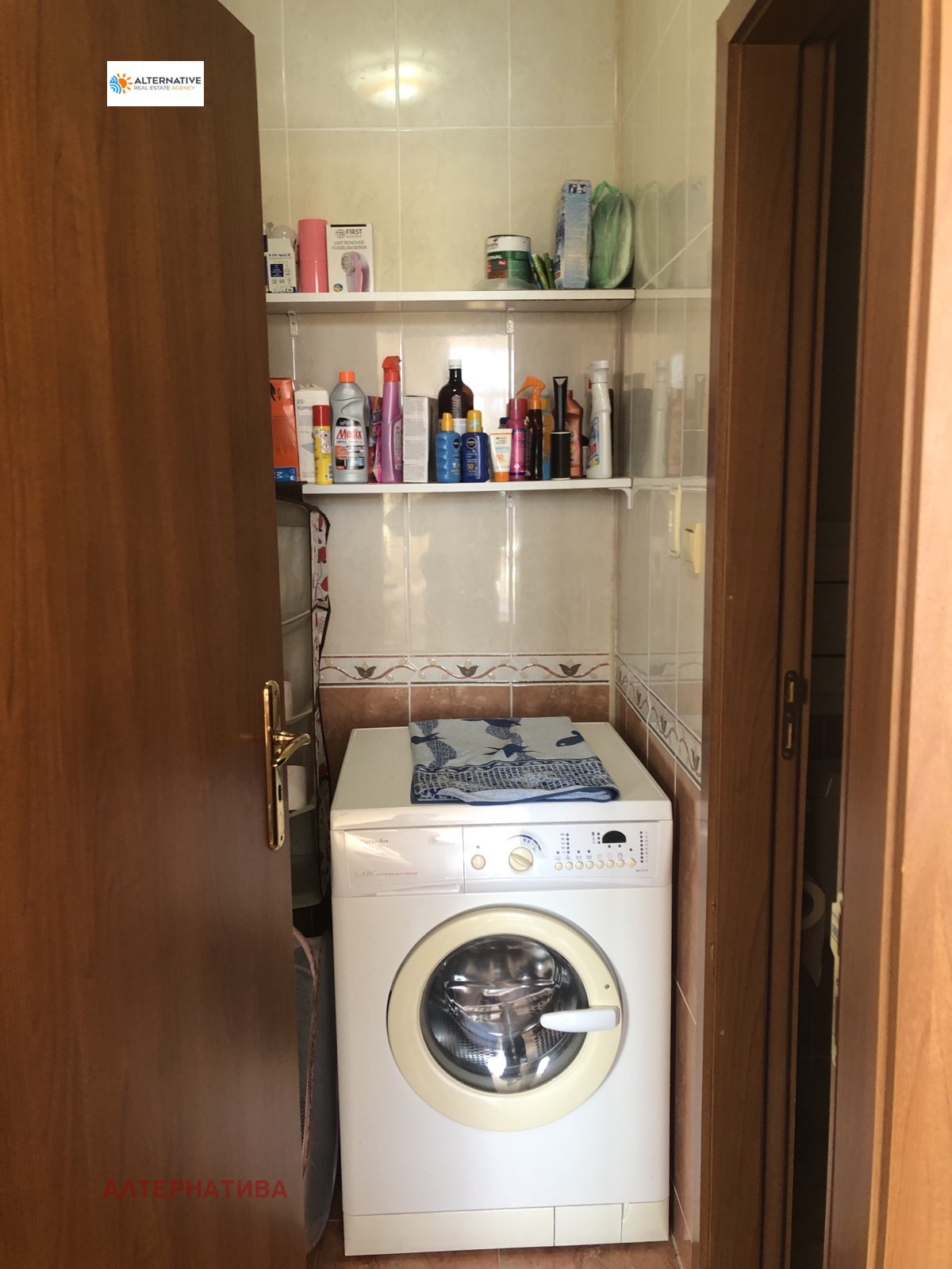 Продава 3-СТАЕН | Imot.bg — изображение 11