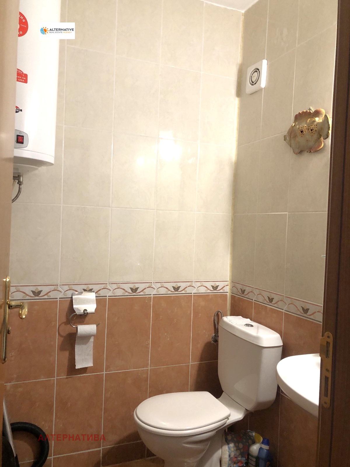 Продава 3-СТАЕН | Imot.bg — изображение 13