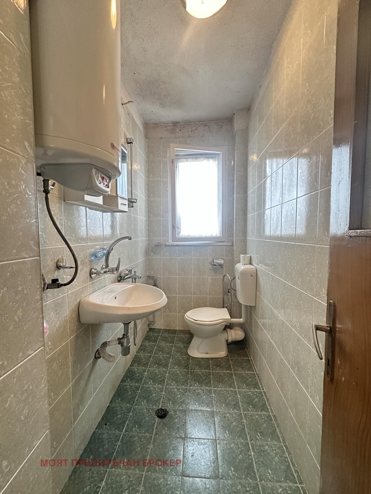 ������� 3-����� | Imot.bg � ����������� 14