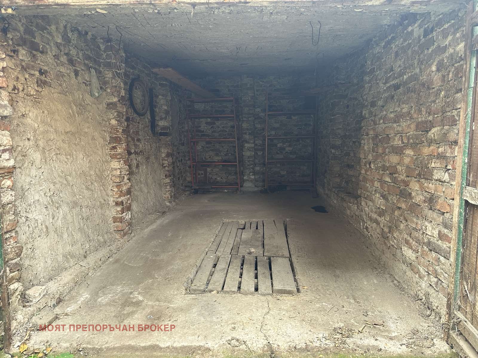 ������� 3-����� | Imot.bg � ����������� 16