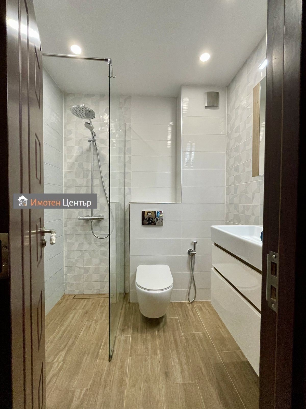 ������� 3-����� | Imot.bg � ����������� 8