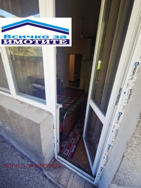 ������� 2-����� | Imot.bg � ����� ������ 6