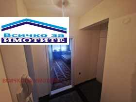 ������� 2-����� | Imot.bg � ����� ������ 9