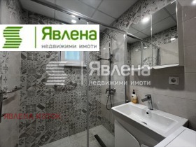  3- | Imot.bg    5