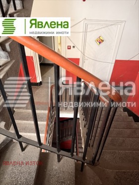 ������� 3-����� | Imot.bg � ����� ������ 7