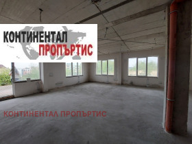 Ofis Boyana, Sofia