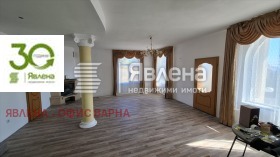 ������� ���� | Imot.bg � ����� ������ 11