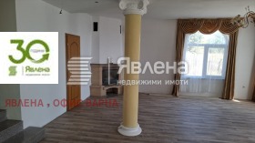 ������� ���� | Imot.bg � ����� ������ 8