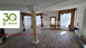 ������� ���� | Imot.bg � ����� ������ 13