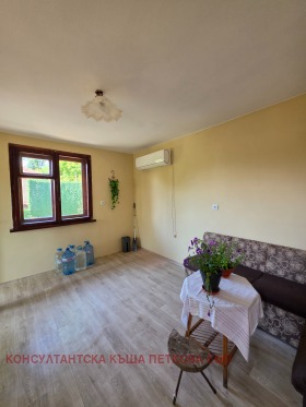 ������� ���� | Imot.bg � ����� ������ 11