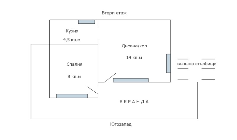 Продава КЪЩА, гр. Варна, с. Константиново, снимка 16 - Къщи - 49124889