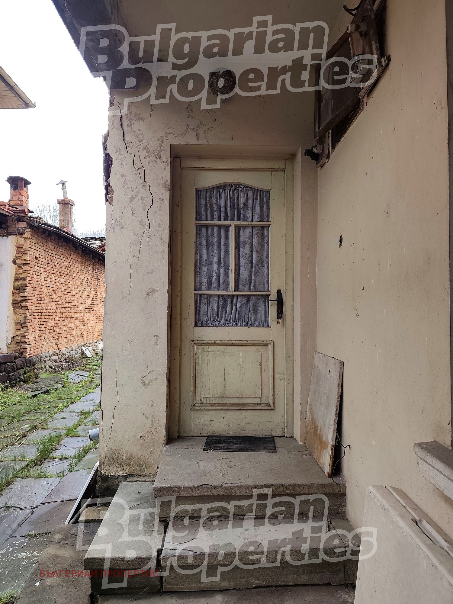 Продава КЪЩА, с. Орешак, област Ловеч, снимка 8 - Къщи - 54848875
