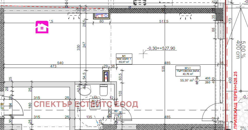 Продава МАГАЗИН, гр. София, Хаджи Димитър, снимка 3 - Магазини - 56175707