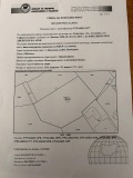 Продава ПАРЦЕЛ, гр. София, с. Кокаляне, снимка 6