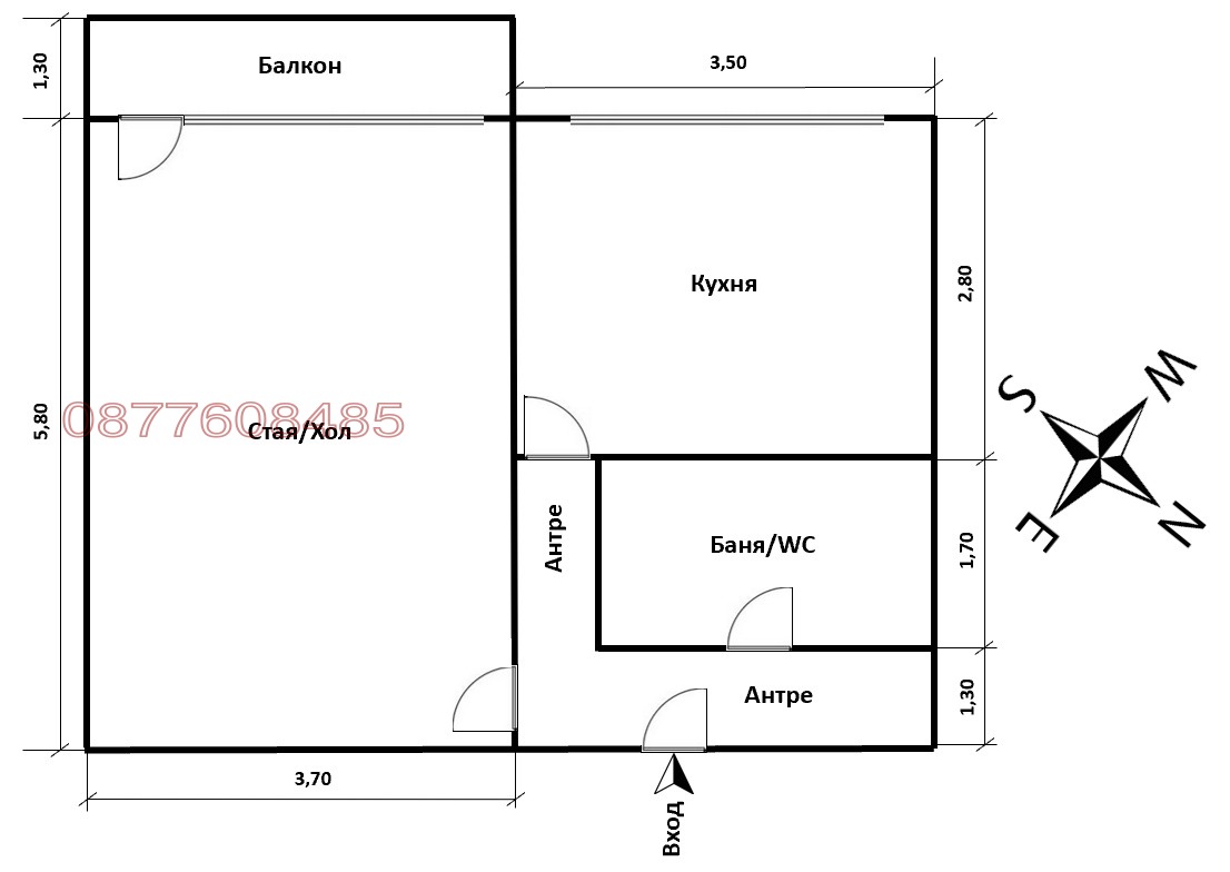 ������� 2-����� | Imot.bg � ����������� 8