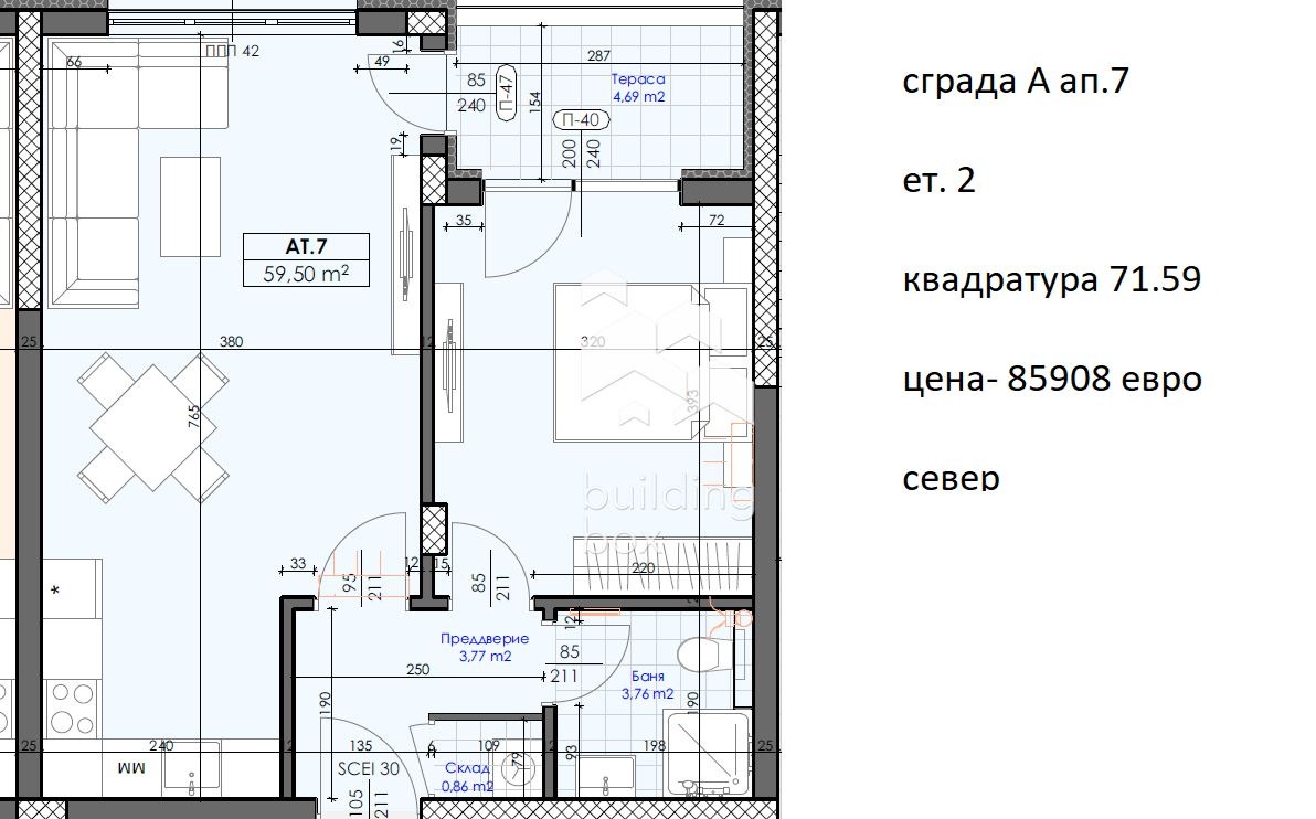 ������� 2-����� | Imot.bg � ����������� 3