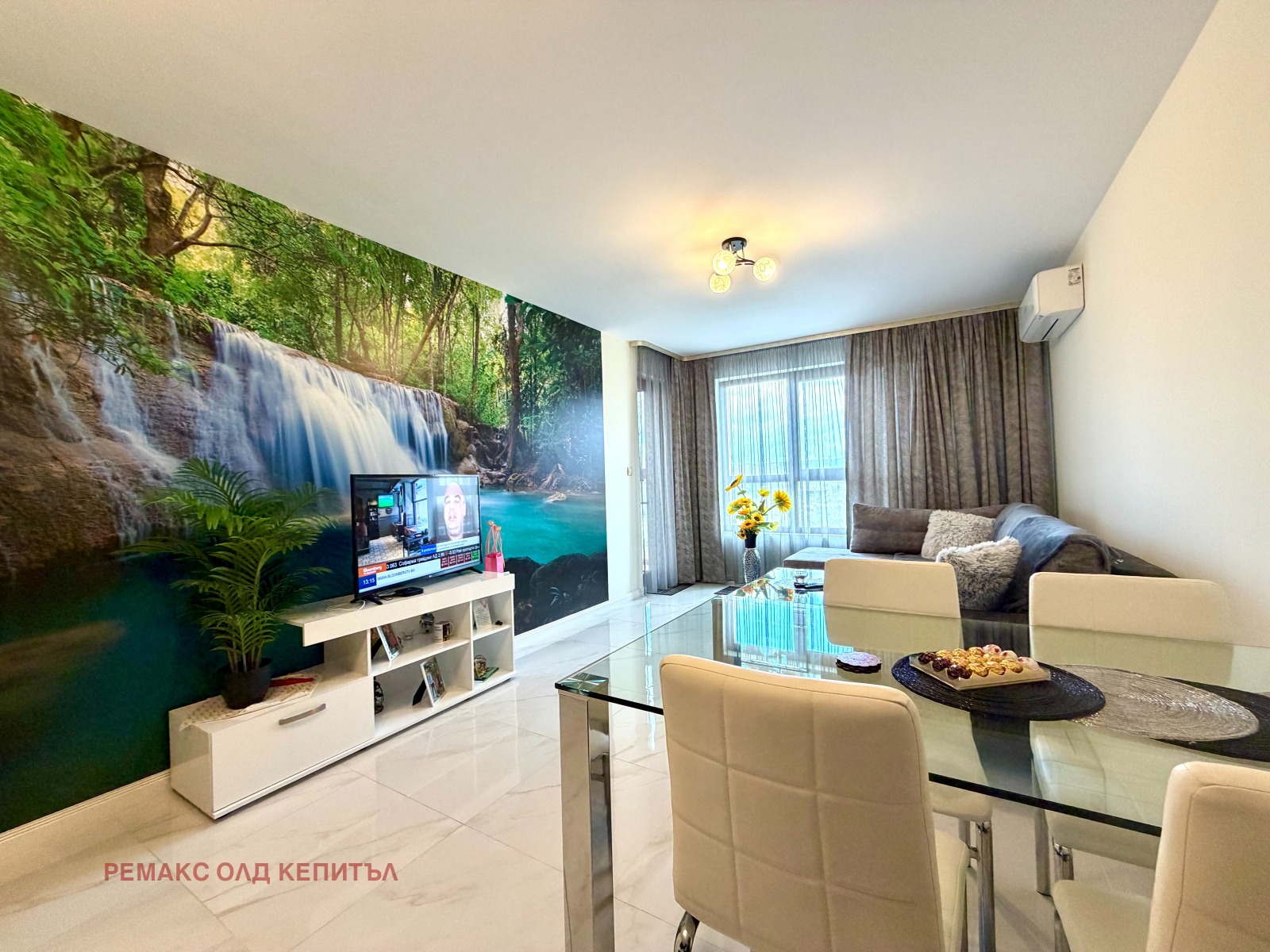 ������� 3-����� | Imot.bg � ����������� 4
