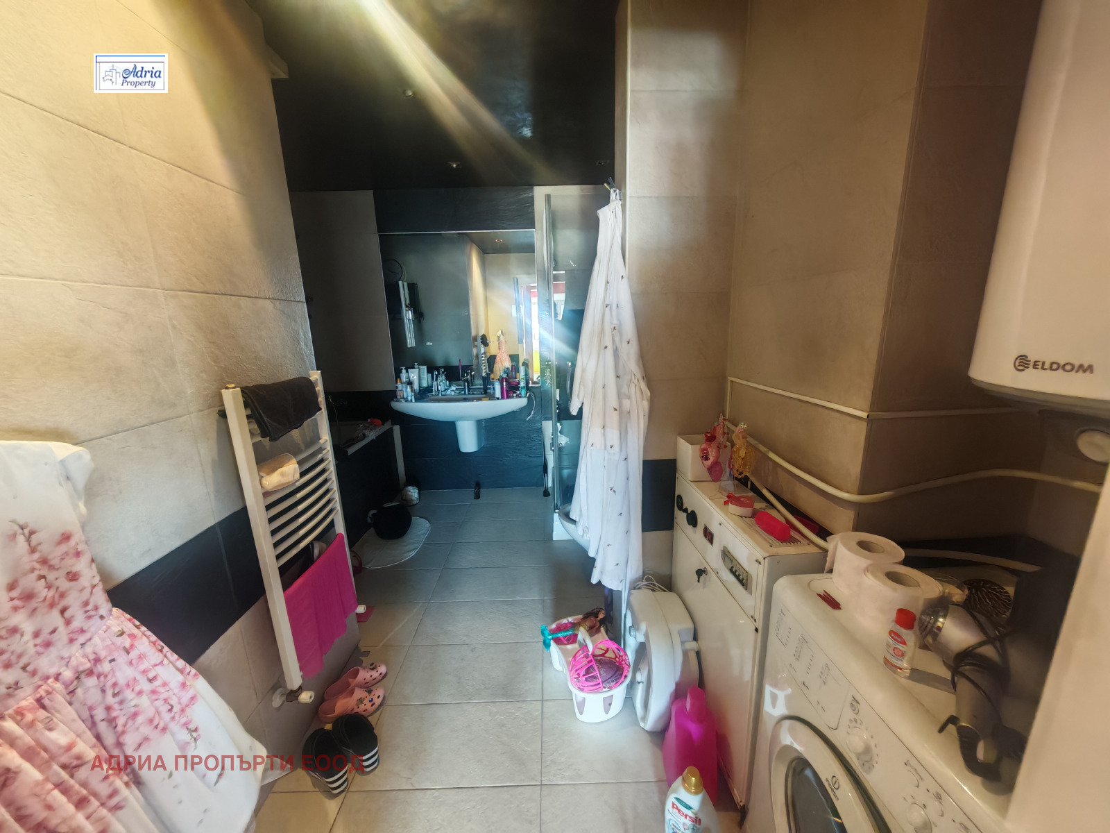 ������� 3-����� | Imot.bg � ����������� 14