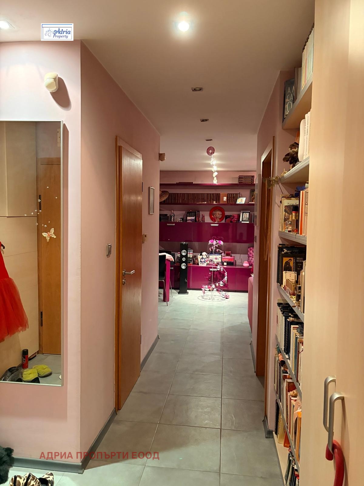 ������� 3-����� | Imot.bg � ����������� 4