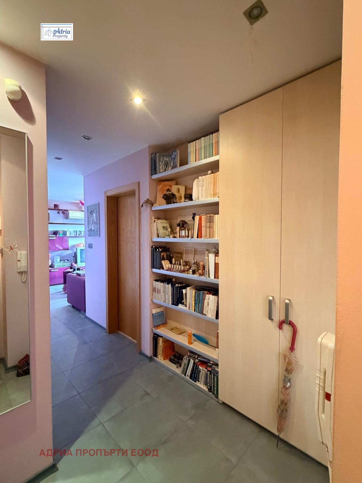 ������� 3-����� | Imot.bg � ����������� 15