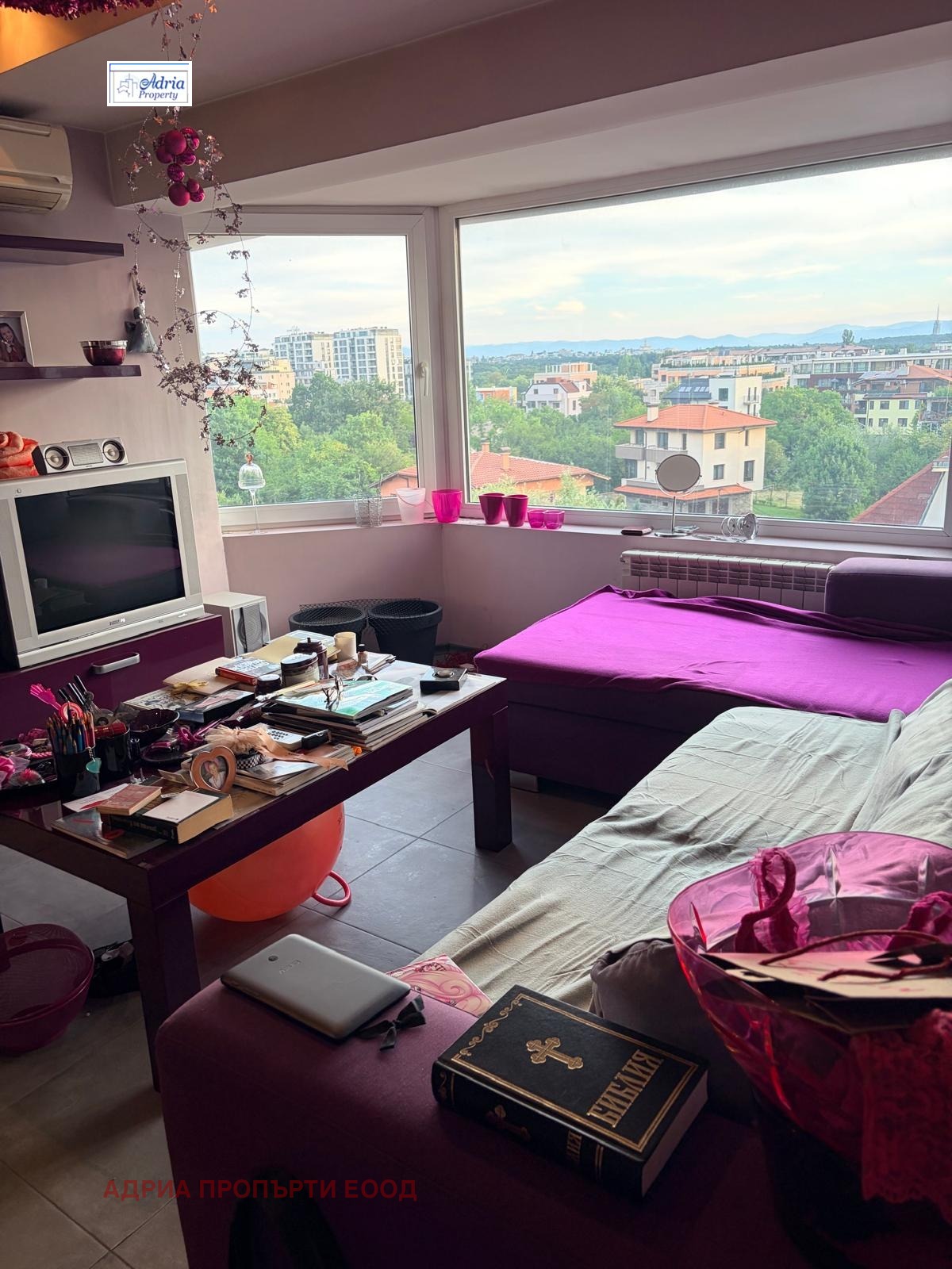 ������� 3-����� | Imot.bg � ����������� 7