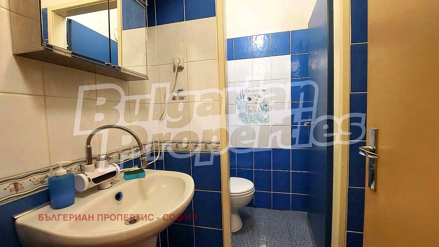 Продава 4-СТАЕН | Imot.bg — изображение 12