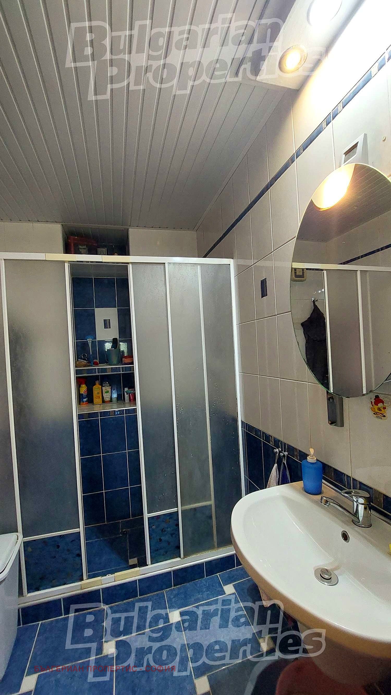 Продава 4-СТАЕН | Imot.bg — изображение 14