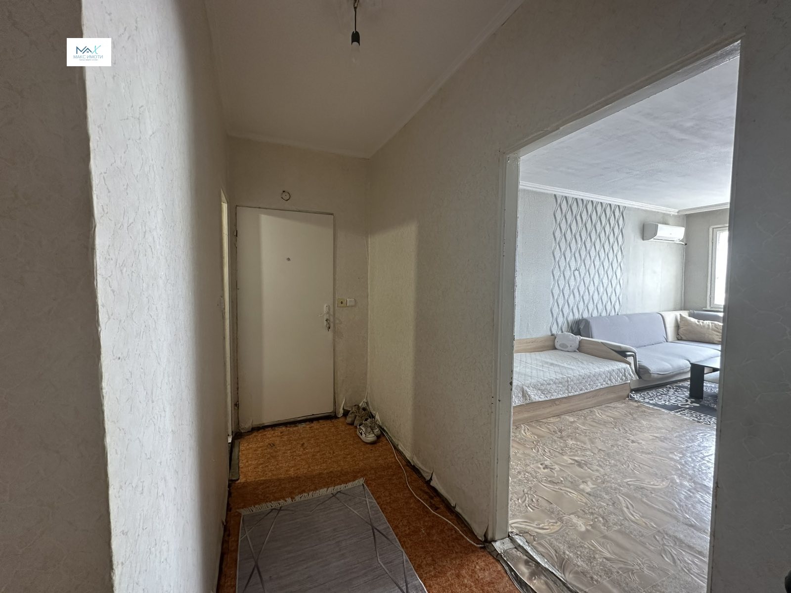 ������� 4-����� | Imot.bg � ����������� 12