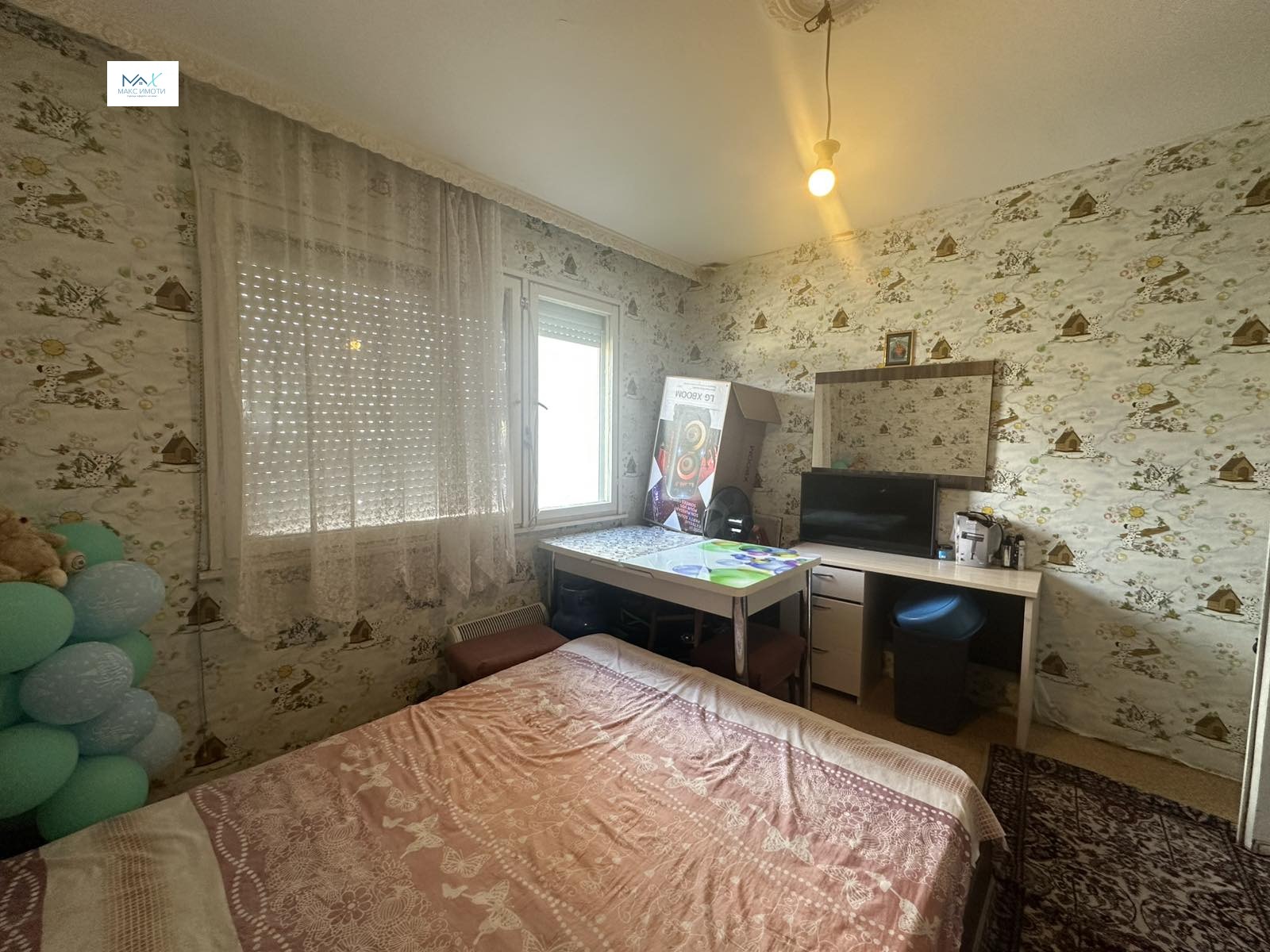 ������� 4-����� | Imot.bg � ����������� 13