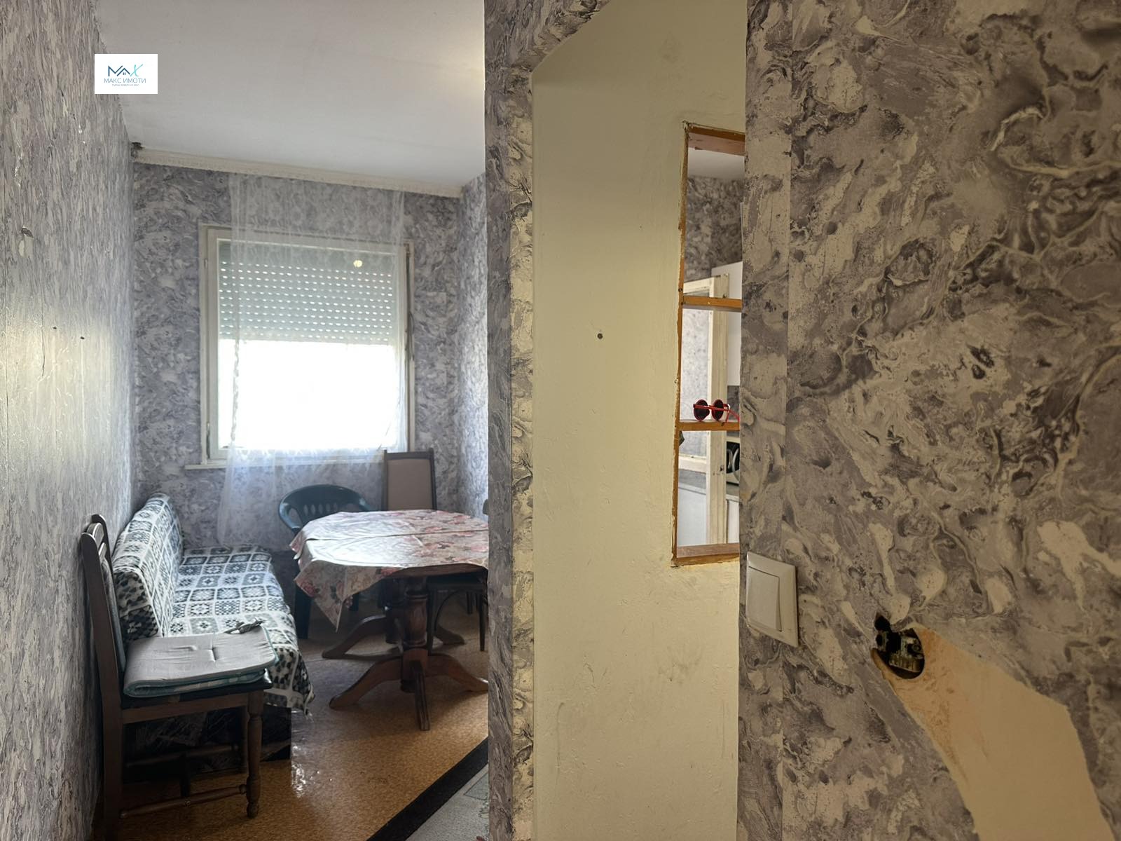 ������� 4-����� | Imot.bg � ����������� 9