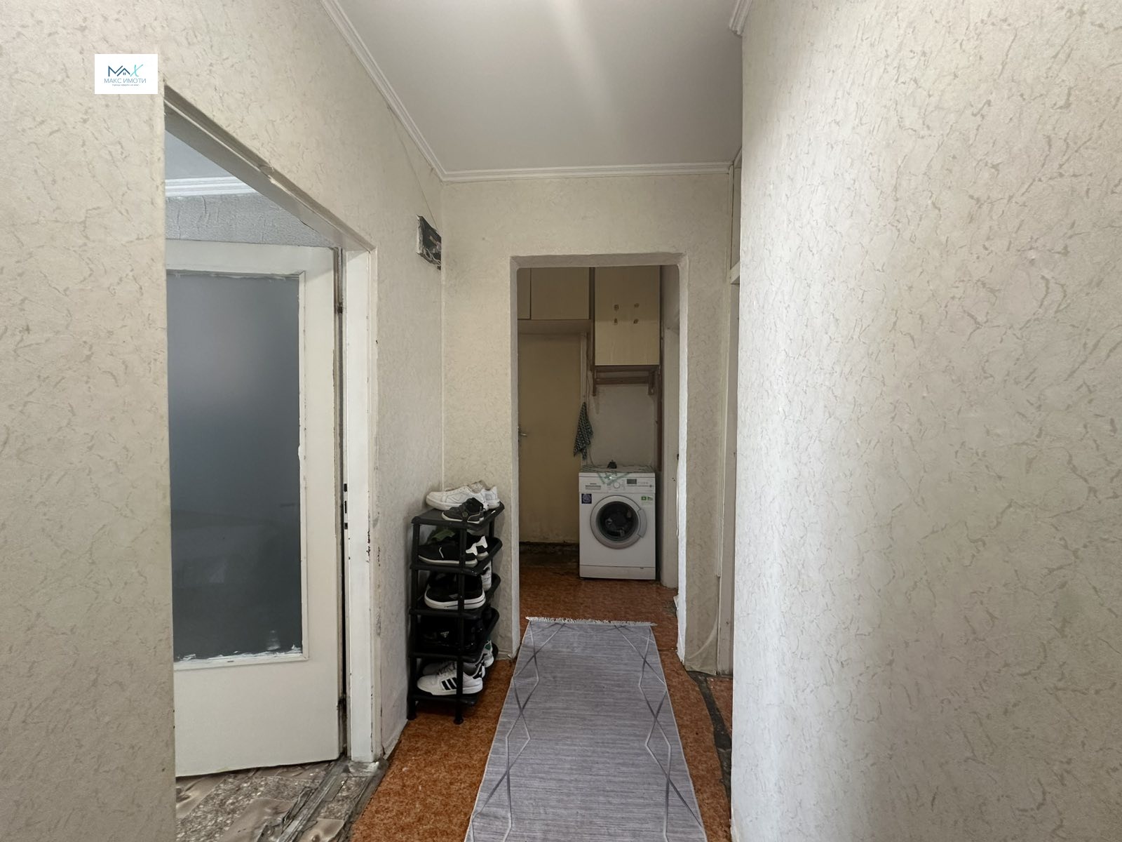 ������� 4-����� | Imot.bg � ����������� 11