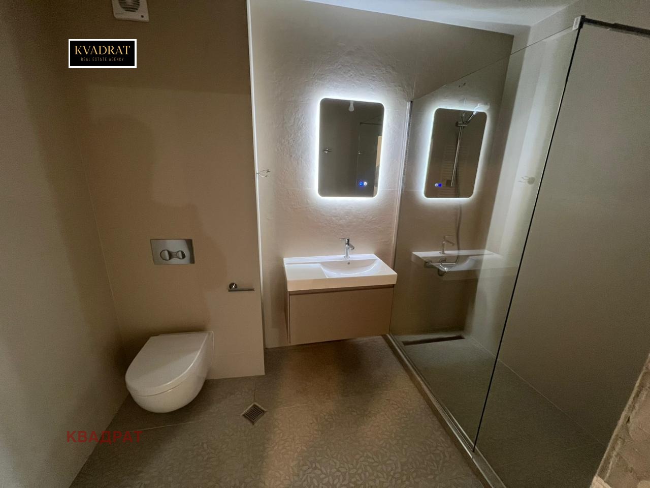 ������� ���� | Imot.bg � ����������� 11