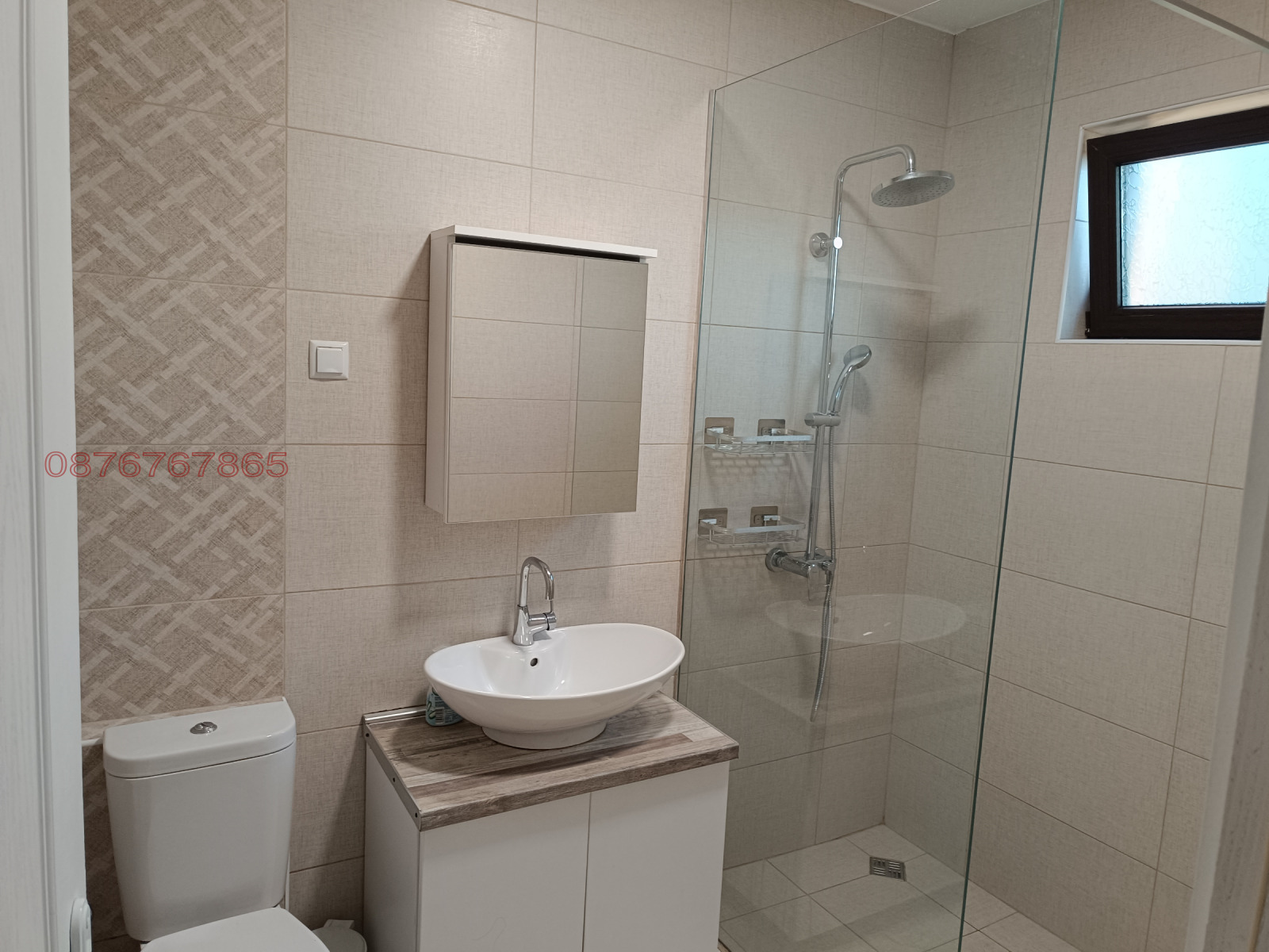 Продава КЪЩА | Imot.bg — изображение 7