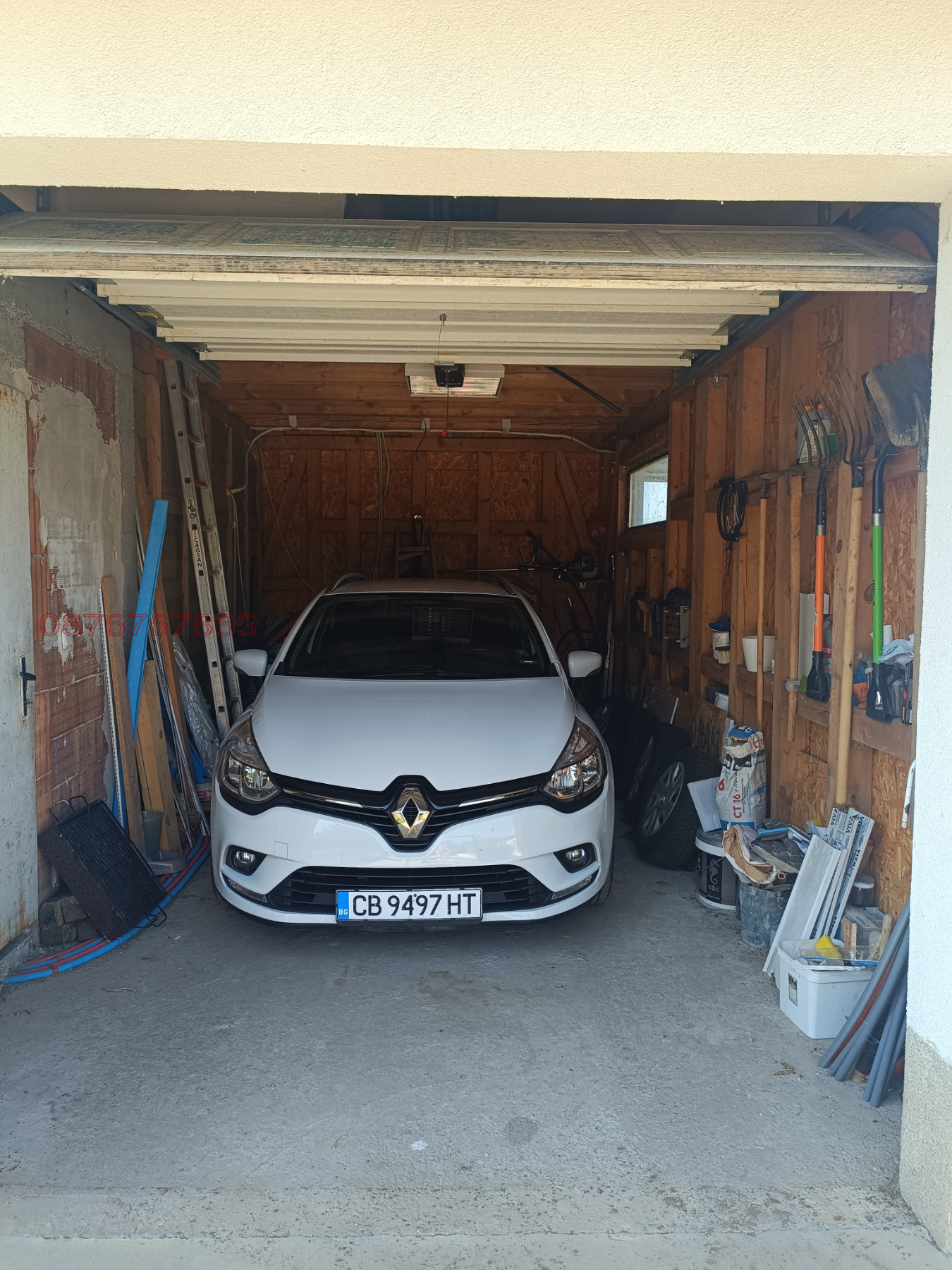 Продава КЪЩА | Imot.bg — изображение 17