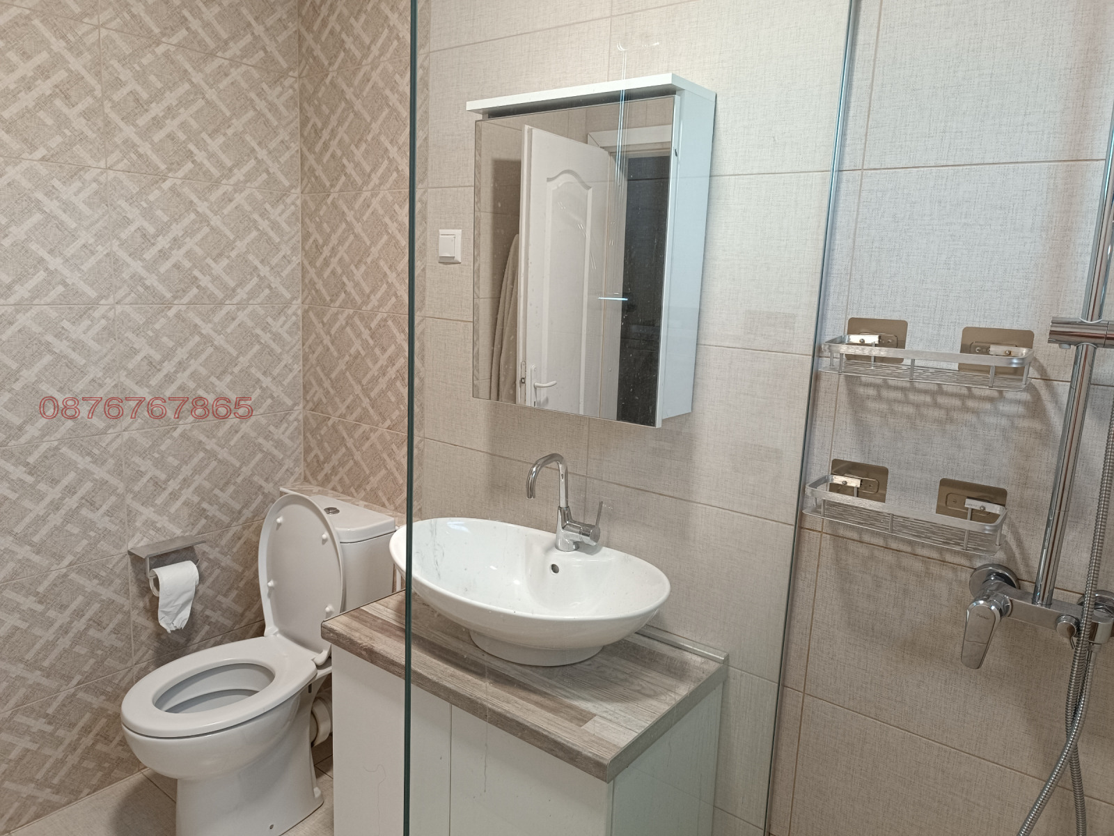 Продава КЪЩА | Imot.bg — изображение 8