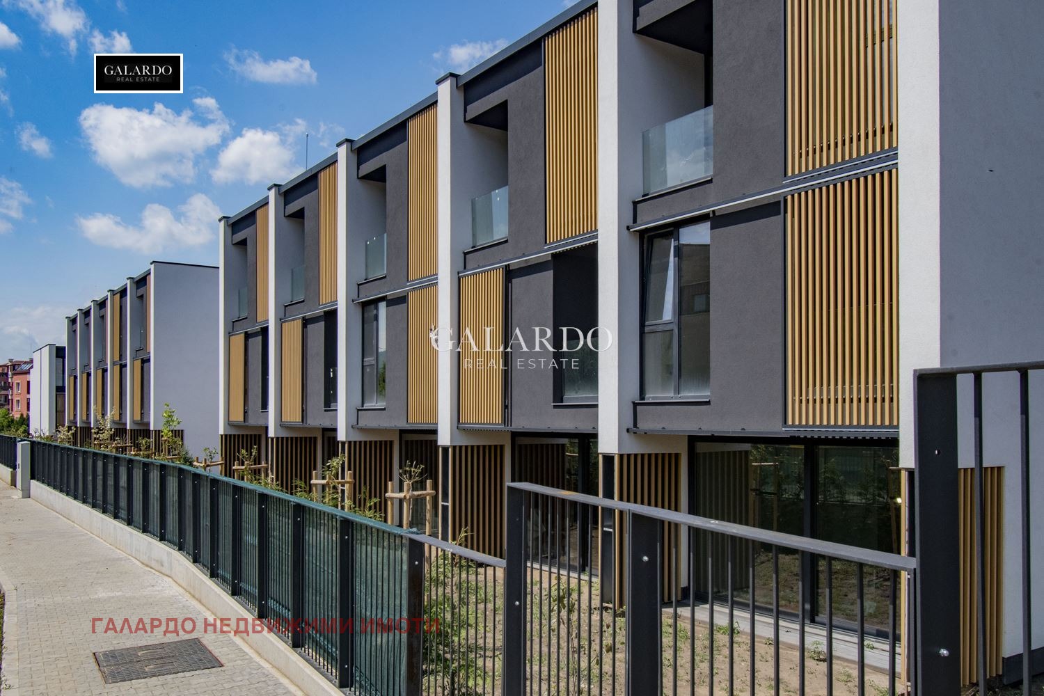 ������� ���� | Imot.bg � ����������� 2