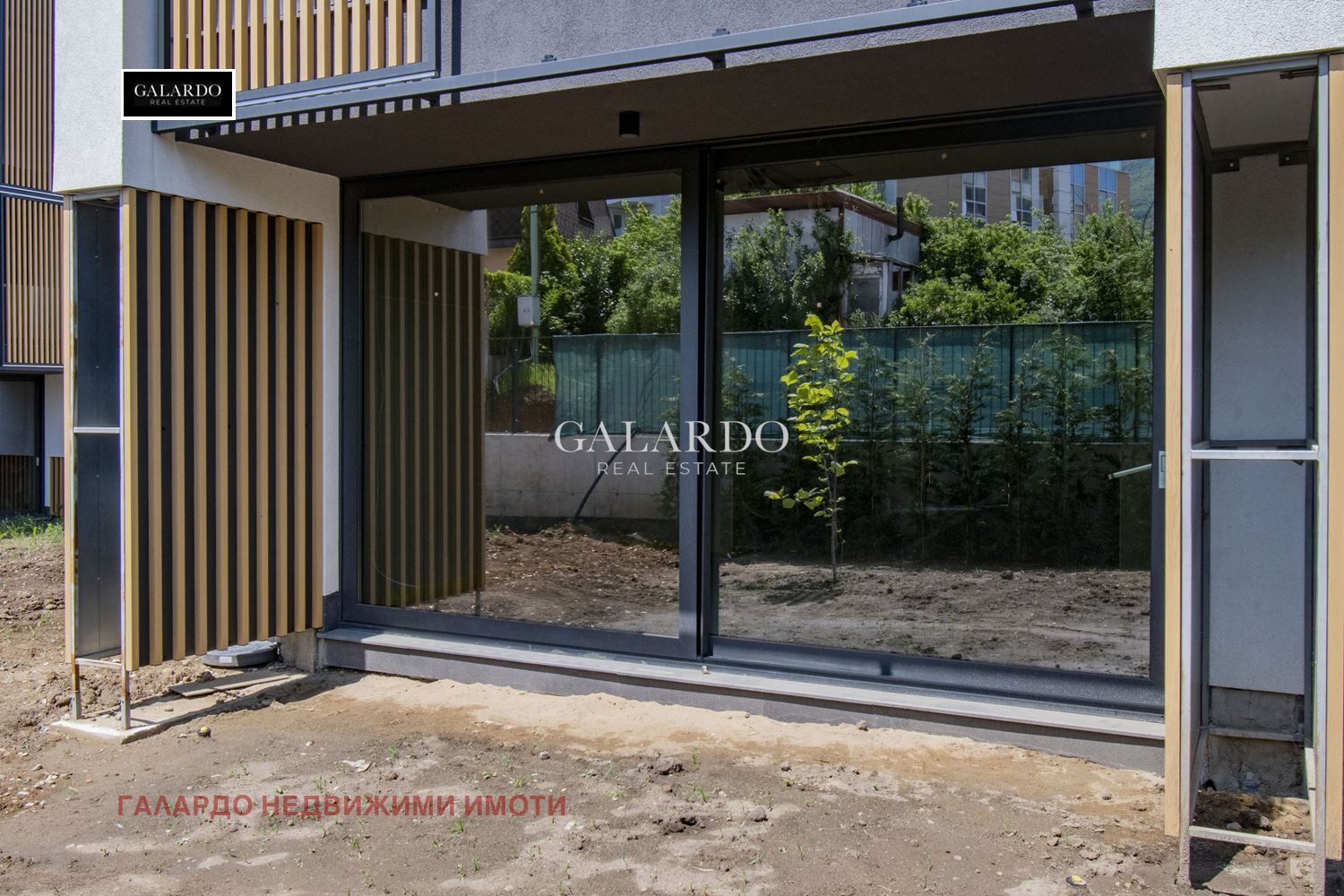 ������� ���� | Imot.bg � ����������� 9