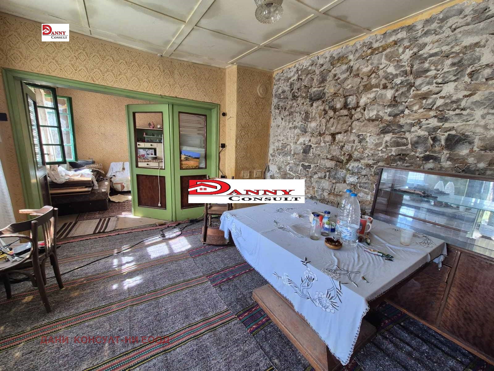 ������� ���� | Imot.bg � ����������� 5