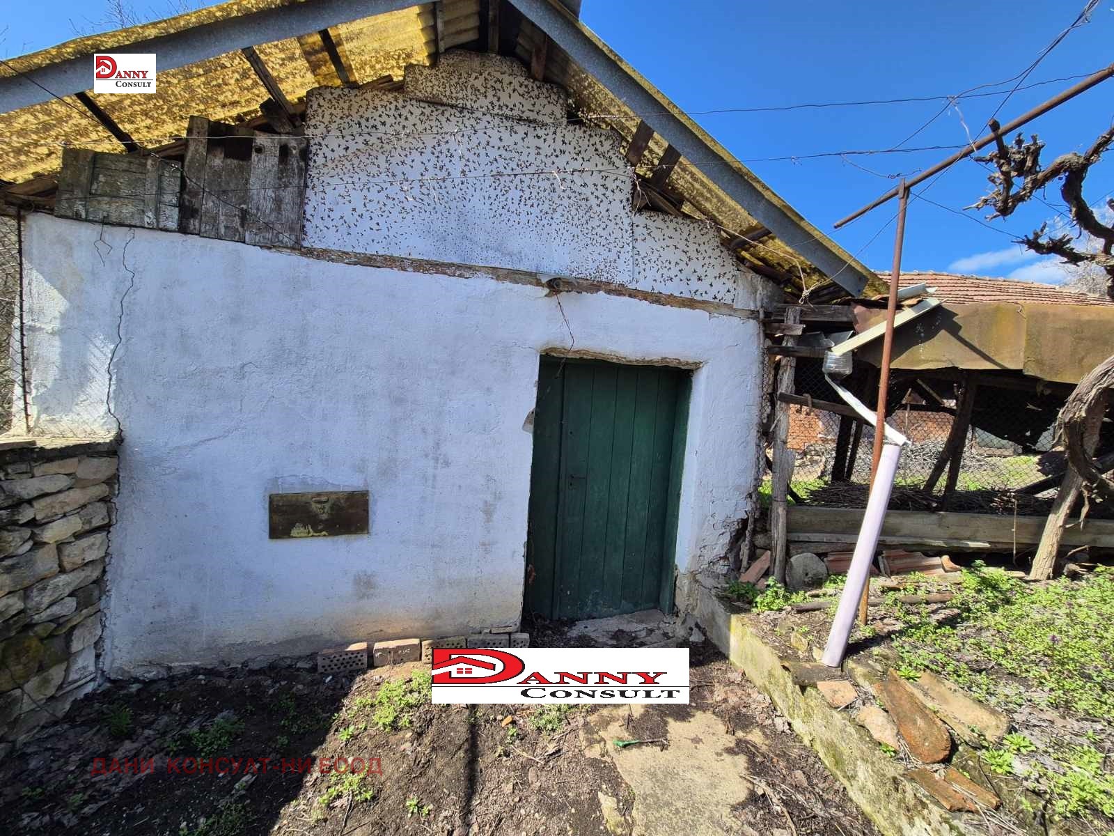 ������� ���� | Imot.bg � ����������� 2