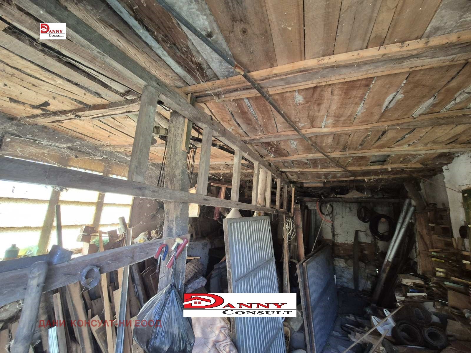 ������� ���� | Imot.bg � ����������� 11