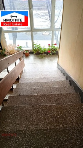 ������� 2-����� | Imot.bg � ����� ������ 7